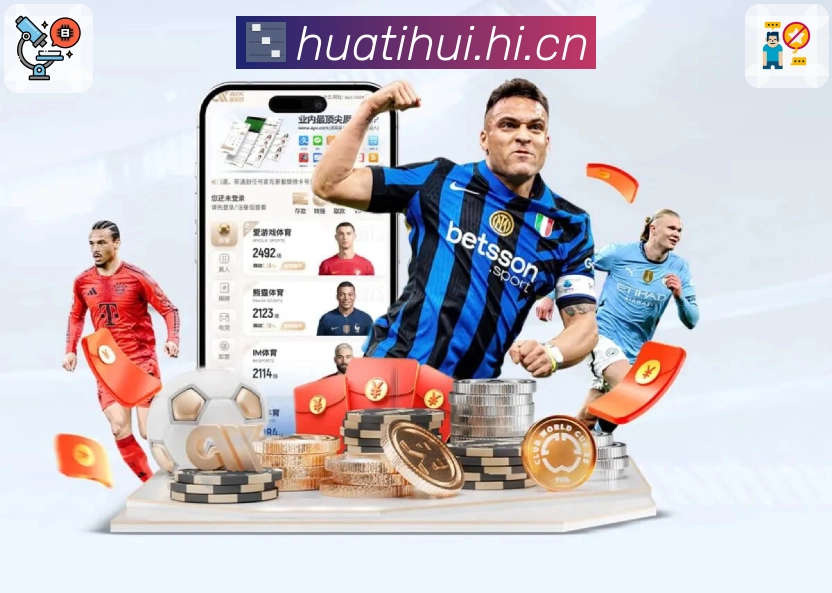 榜单与数据汇总